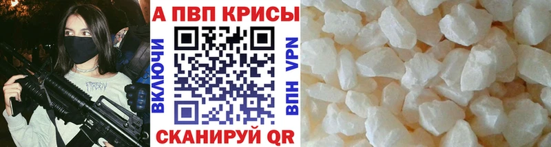 Названия наркотиков Светлый LSD-25 Гашиш Бошки Шишки