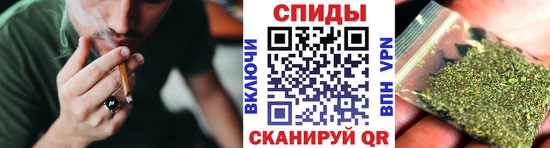 ссылка на мегу маркетплейс  Светлый  Бутират жидкий экстази 