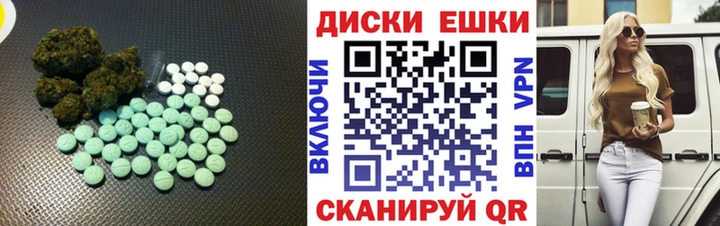 Экстази бентли  Светлый 