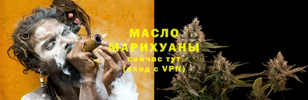 ALPHA PVP Покровск