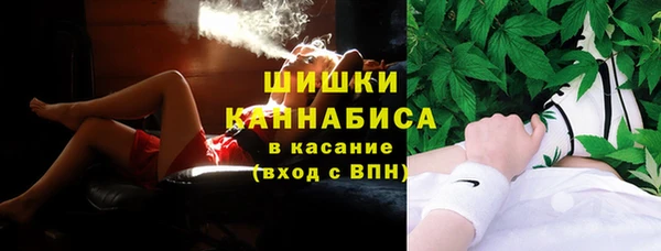 твердый Армянск