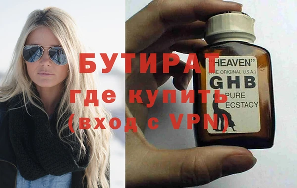 скорость mdpv Покачи