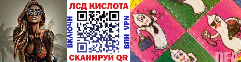 Марки NBOMe 1,5мг  купить наркотик  Светлый 